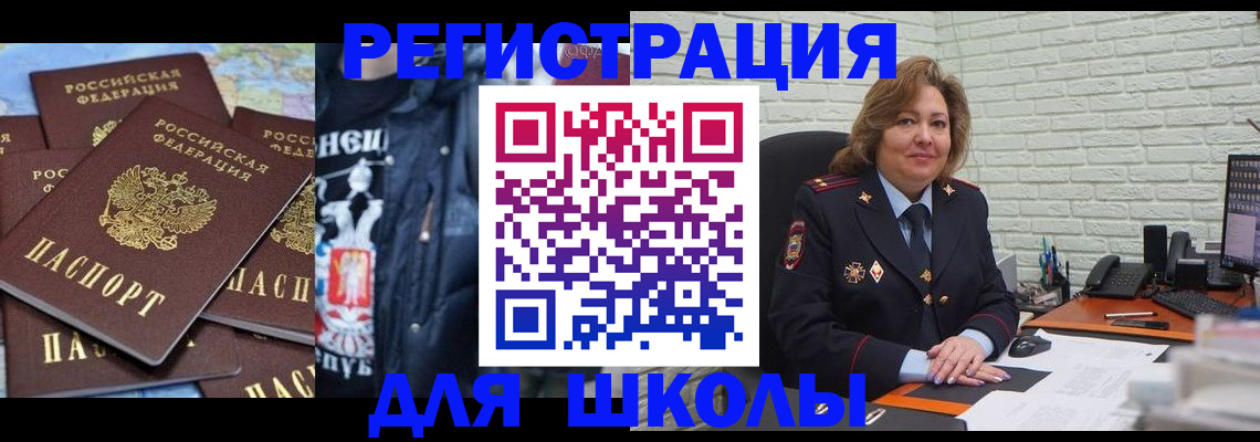 пропишу в квартире в Нурлате